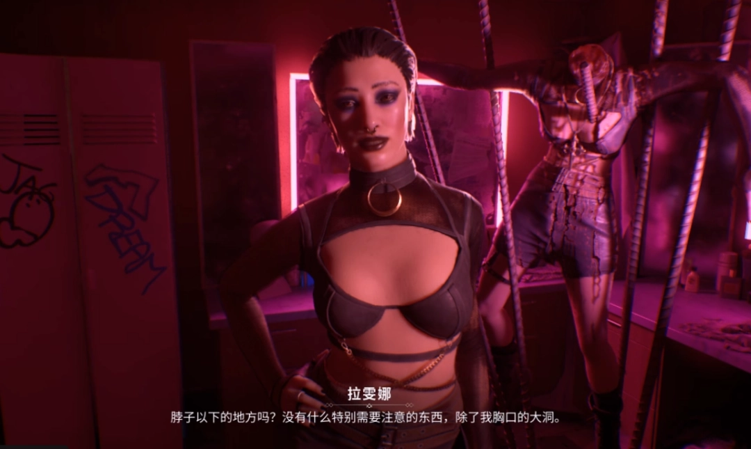 《吸血鬼：避世血族2》评测：迫不及待想玩DLC