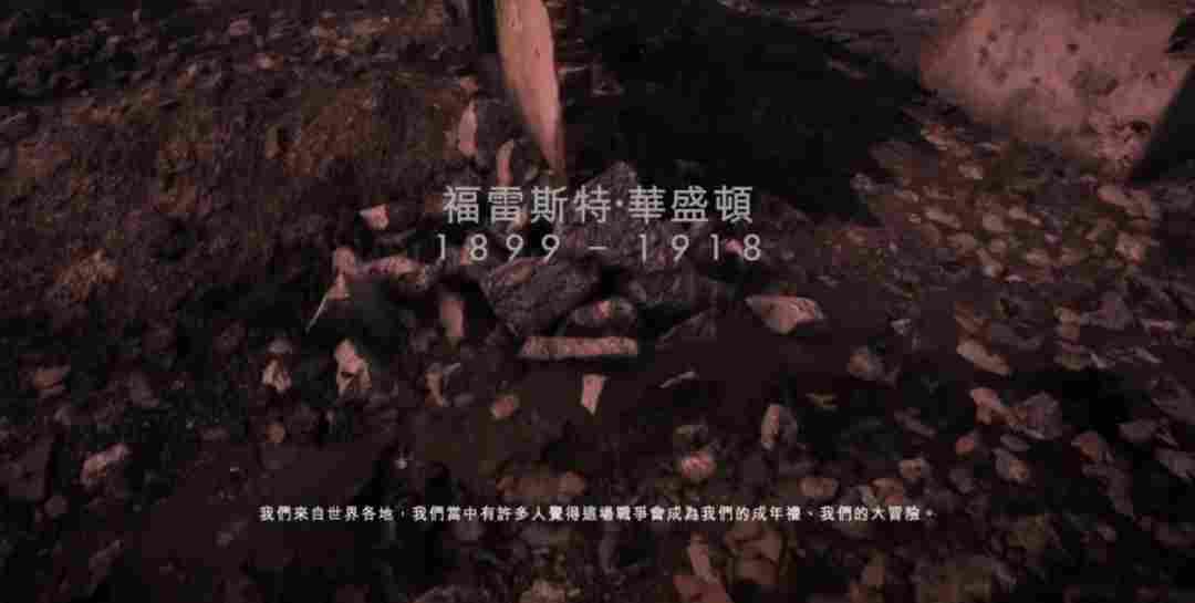 《战地风云™ 6》评测：这回，她真的不一样