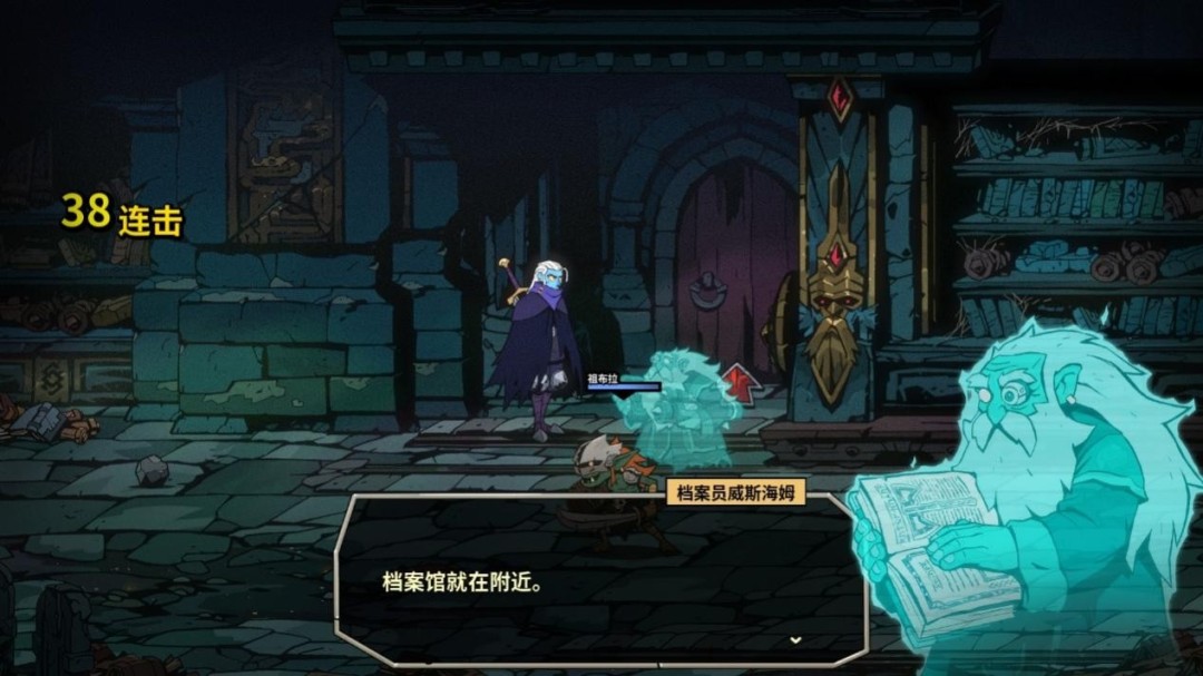 《绝对魔权》评测：可能是最好的清版动作游戏