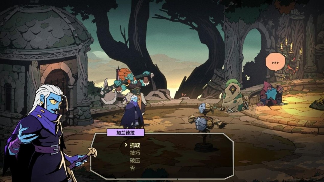 《绝对魔权》评测：可能是最好的清版动作游戏