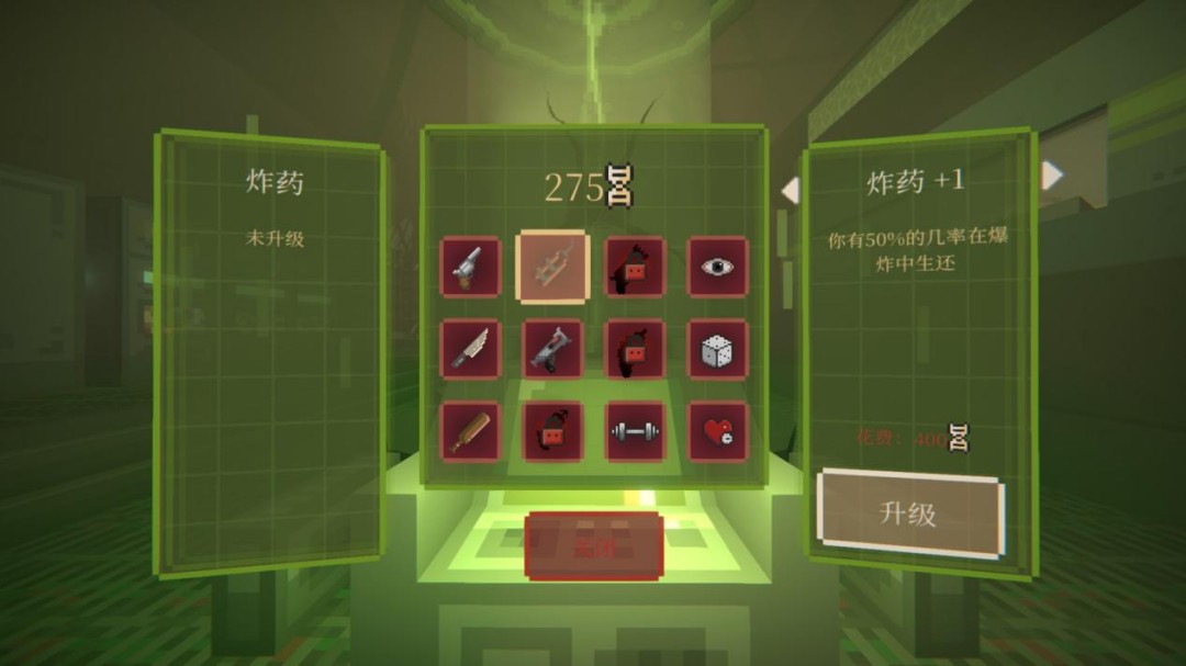 《镜杀》EA评测:先下手为强