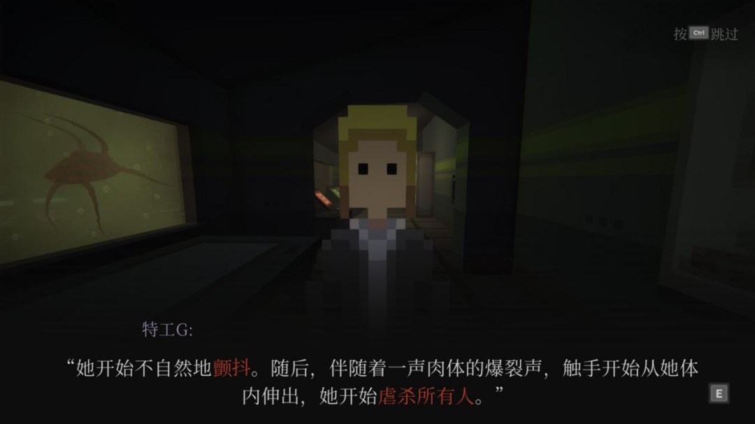 《镜杀》EA评测:先下手为强