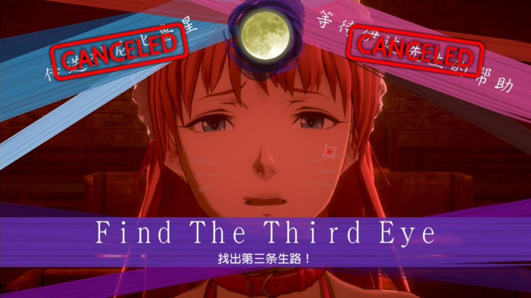 《无法成眠的伊达键-From AI：梦境档案》评测：粉丝的睡前小故事