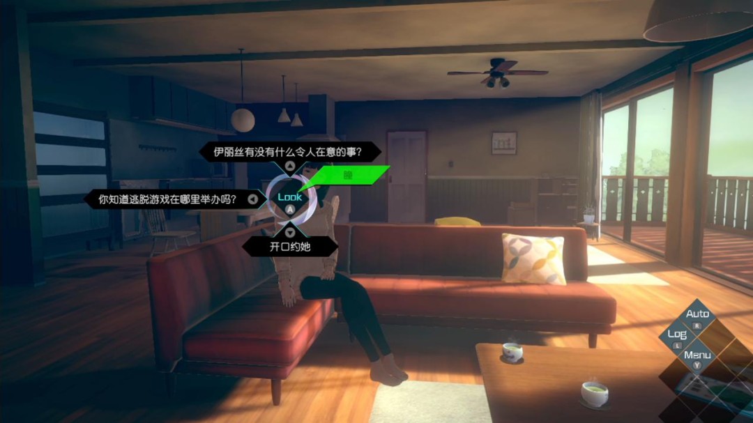 《无法成眠的伊达键-From AI：梦境档案》评测：粉丝的睡前小故事