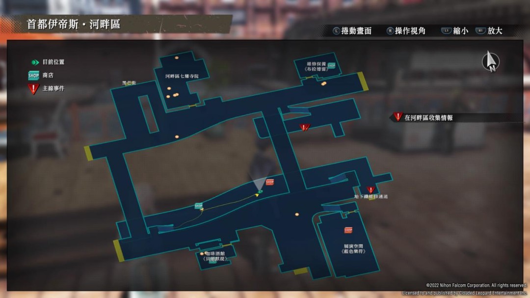 《英雄传说 空之轨迹 the 1st》评测：一切的原点