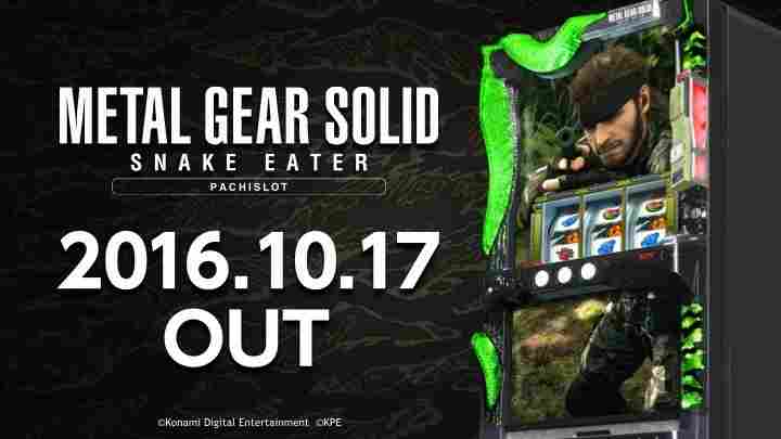 《潜龙谍影Δ：食蛇者》评测：写作重制，读作复刻