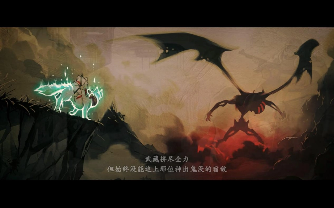 《超级忍 反攻的斩击》评测：一等爽游