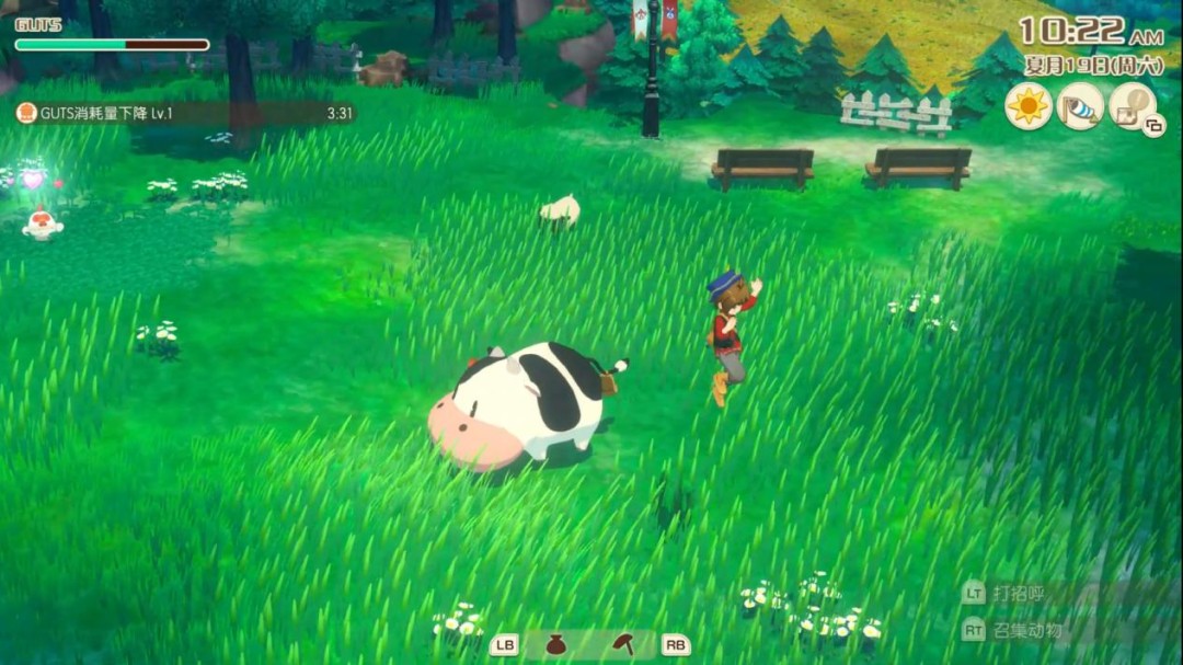 《牧场物语 来吧！风之繁华集市》评测：老树终于开花