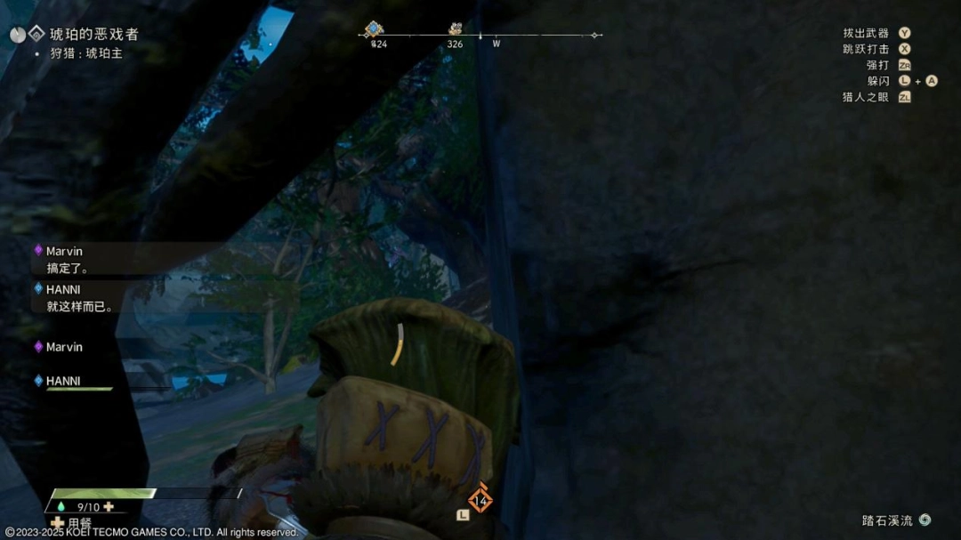 《狂野之心S》评测：狩猎“荒野”