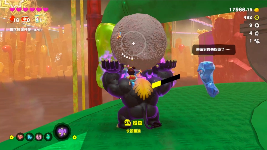 《咚奇刚 蕉力全开》评测：夫复何求