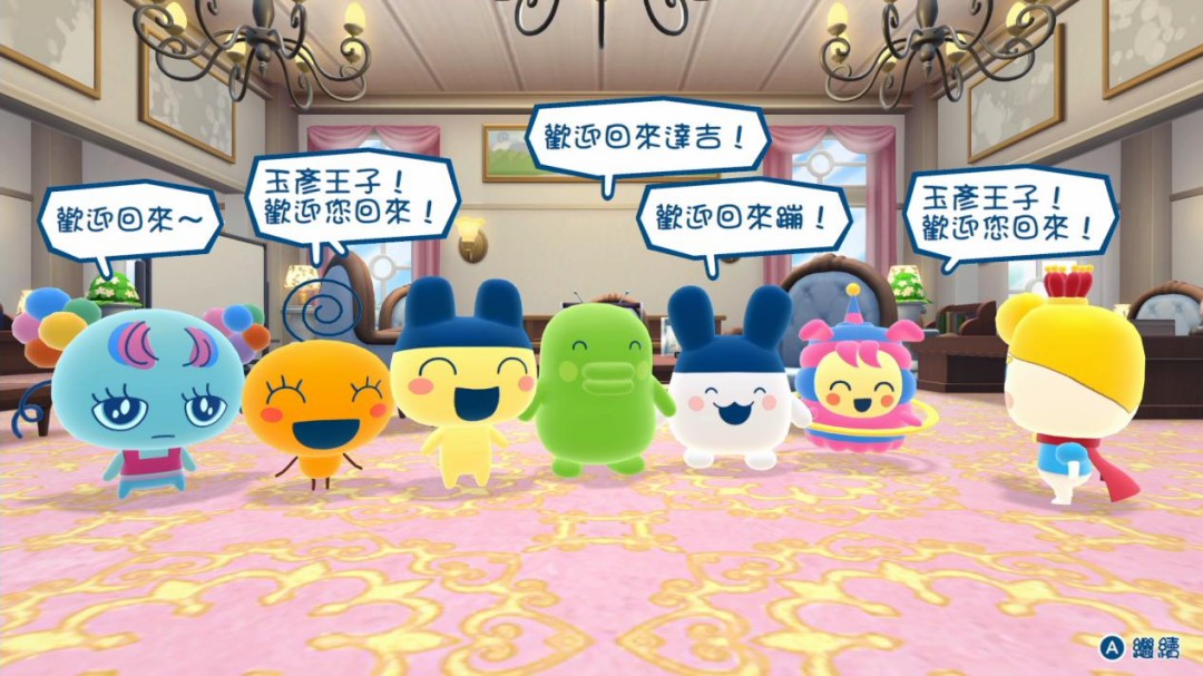 《欢迎光临!拓麻歌子开心镇》NS2版评测:一半乐趣源于厨力