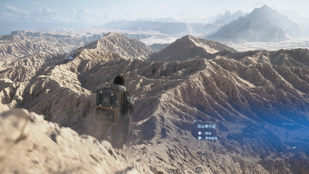 《死亡搁浅2:冥滩之上》评测:心手相连