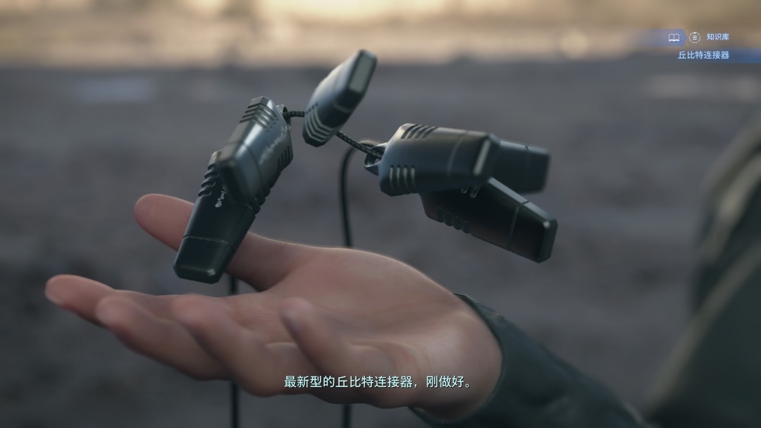 《死亡搁浅2:冥滩之上》评测:心手相连