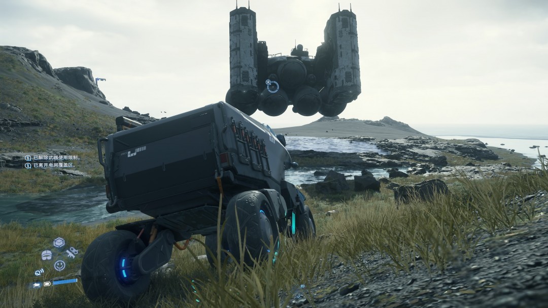 《死亡搁浅2:冥滩之上》评测:心手相连