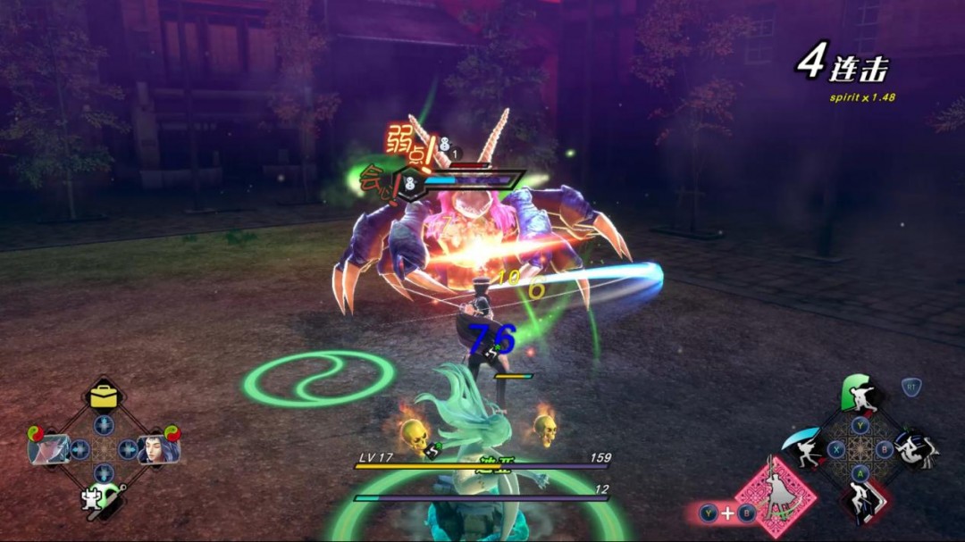 《RAIDOU Remastered：超力兵团奇谭》评测：告别旧时代