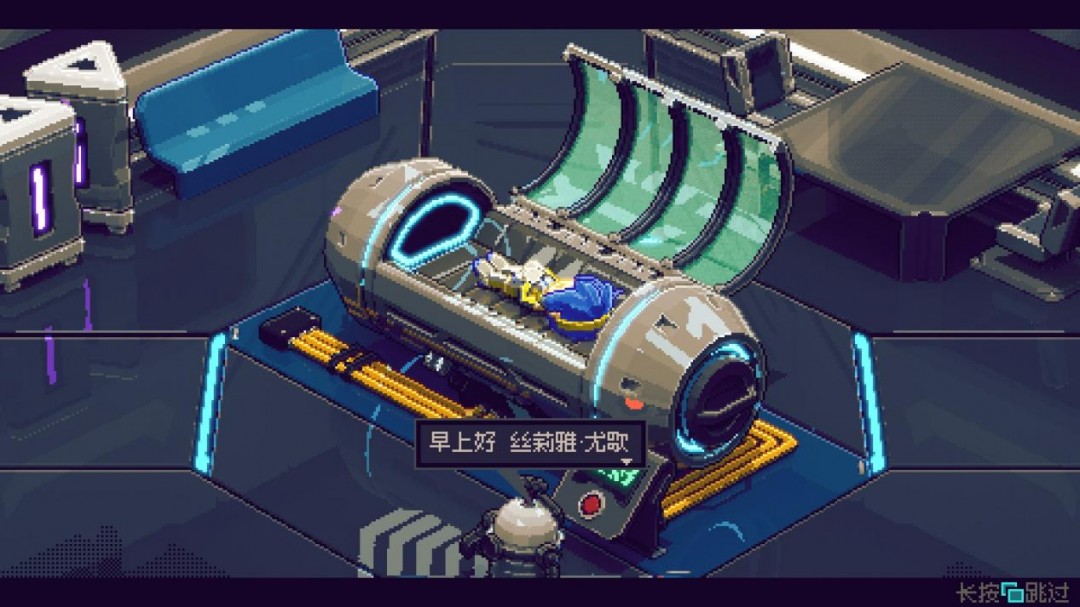 《机兵大乱战》评测：“装甲核心LITE”，拼的是爽快度