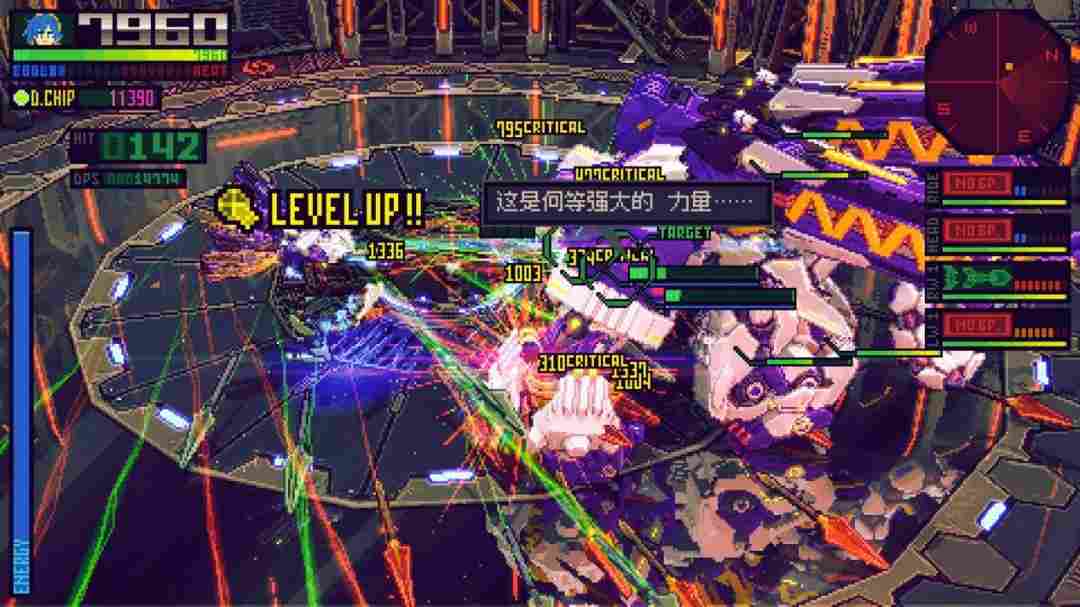 《机兵大乱战》评测：“装甲核心LITE”，拼的是爽快度