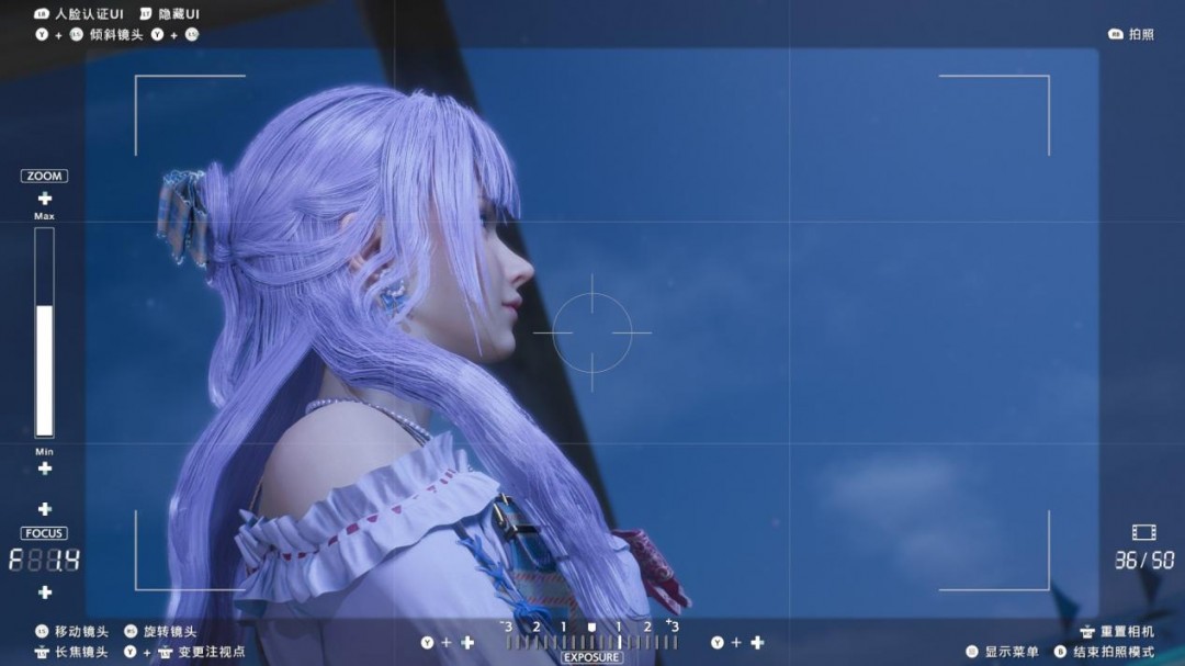 《维纳斯璀璨假期 死或生XTREME》评测：矜持的美学