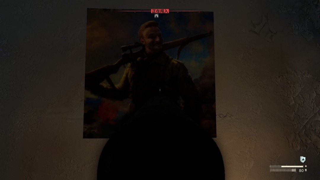 《原子陨落》评测：拼尽全力无法战胜