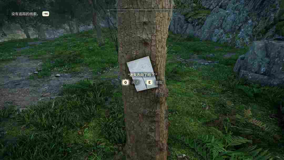 《原子陨落》评测：拼尽全力无法战胜