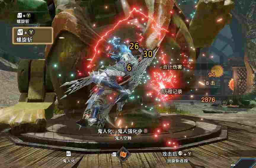 《怪物猎人 荒野》评测：维度的拓展，与迭代必经的阵痛