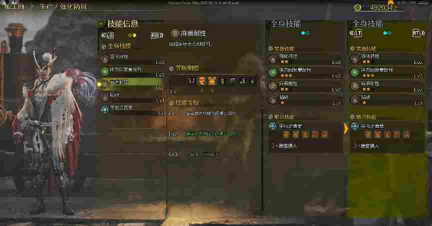 《怪物猎人 荒野》评测：维度的拓展，与迭代必经的阵痛