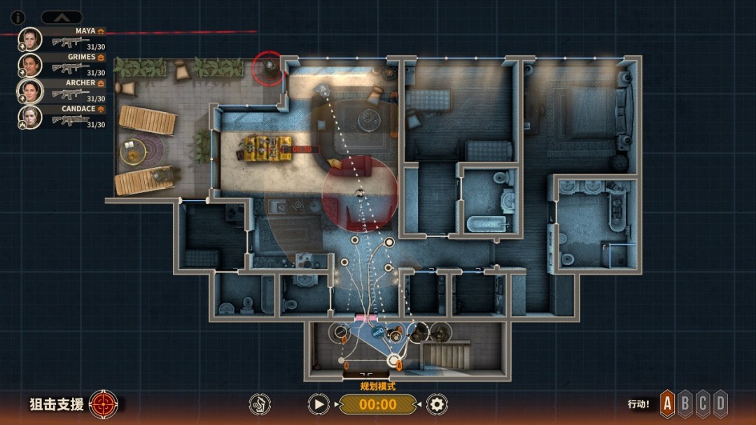 《破门而入2：北方特遣队》评测：FBI OPEN UP!