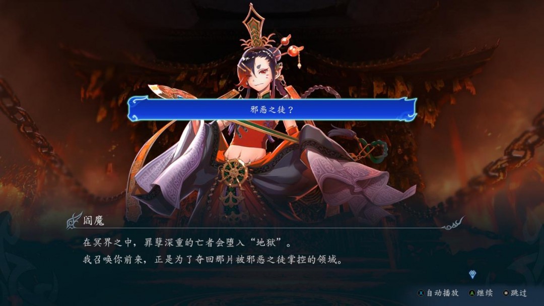 《无双深渊》评测:眼花缭乱的肉鸽味无双