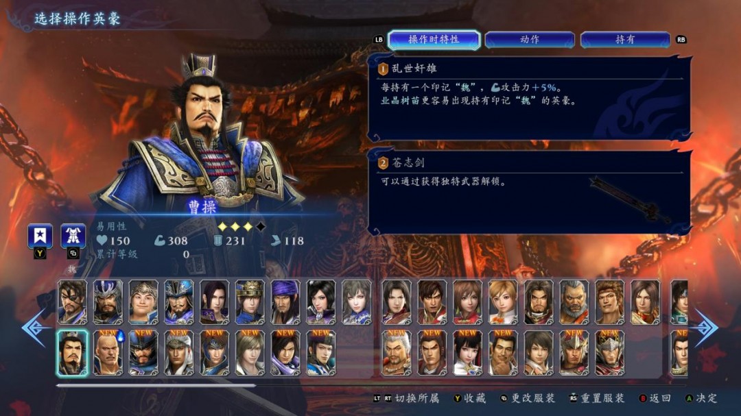 《无双深渊》评测:眼花缭乱的肉鸽味无双