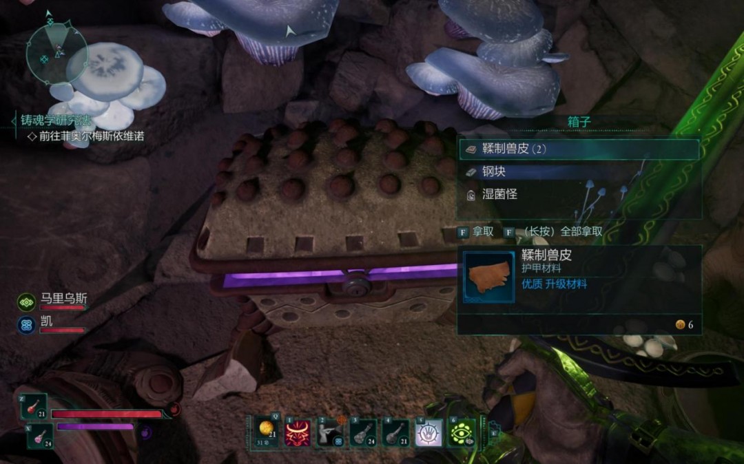 《宣誓》评测：弃之可惜