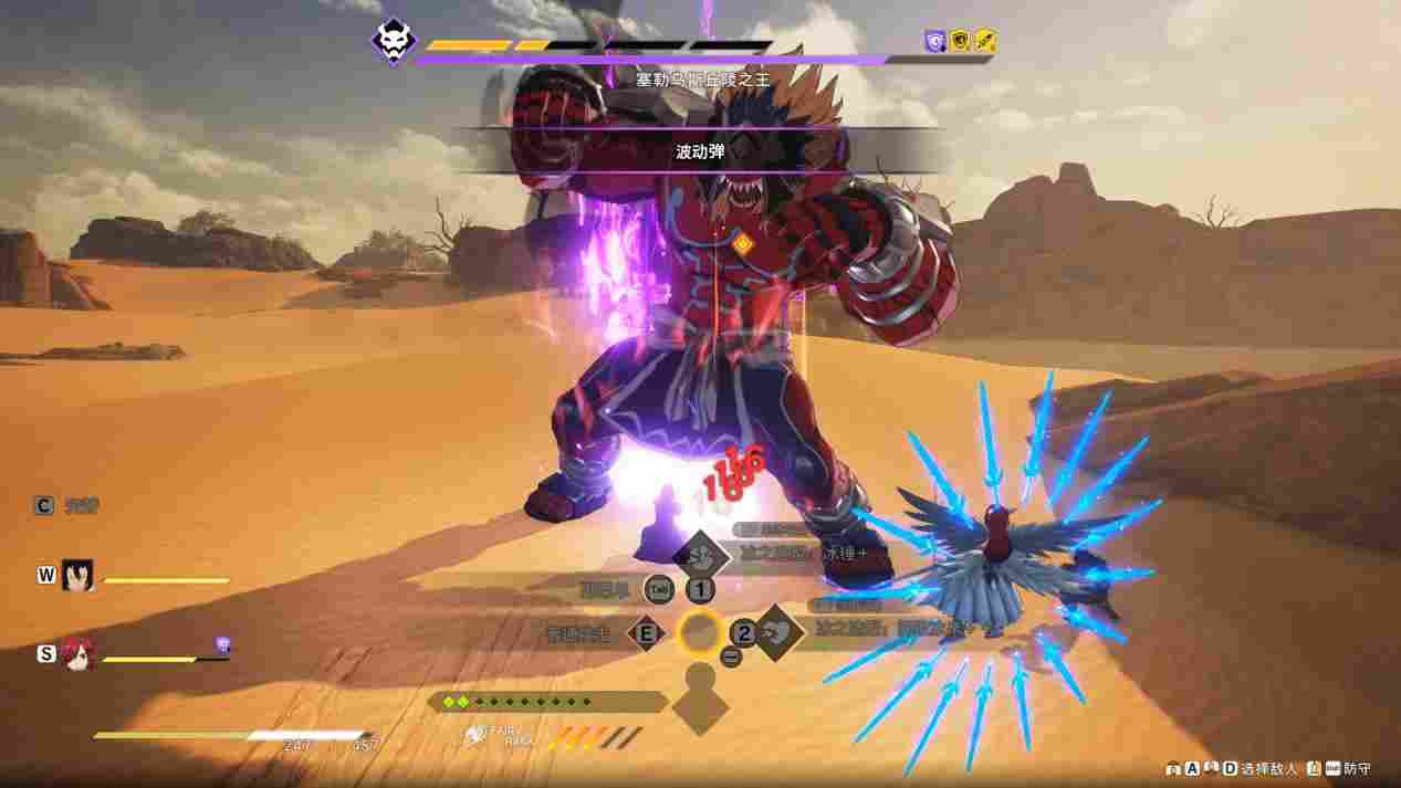 《妖精的尾巴2》评测：抠门的良心也是良心