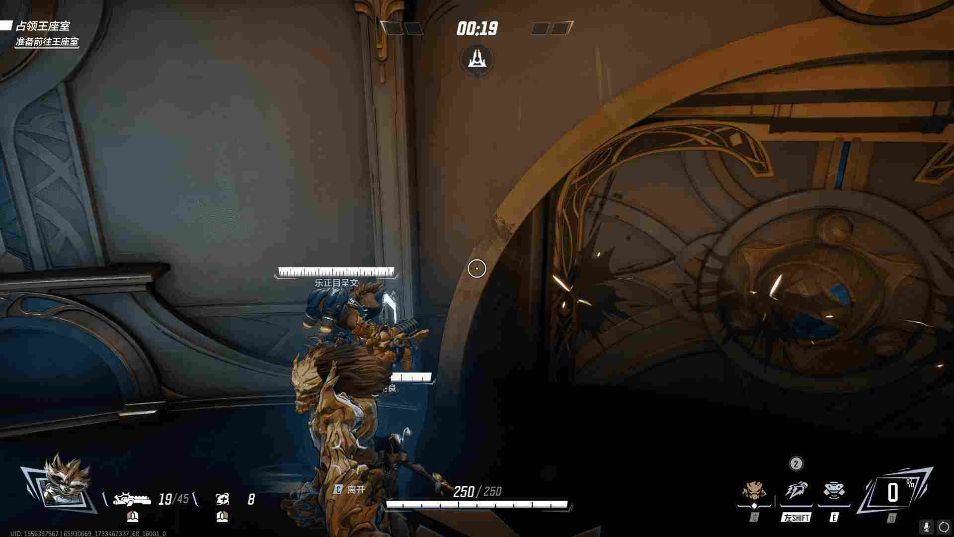 《漫威争锋》评测：新一代“英雄射击”标杆