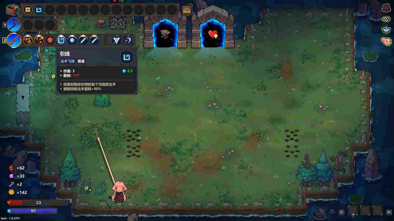 《魔法工艺》评测：比起战斗，乐趣的大头在于流派的构建