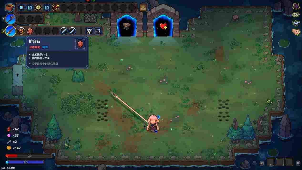 《魔法工艺》评测：比起战斗，乐趣的大头在于流派的构建