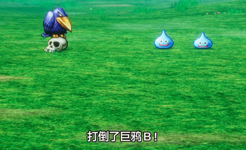 《勇者斗恶龙3 HD-2D重制版》评测：时间都去哪了