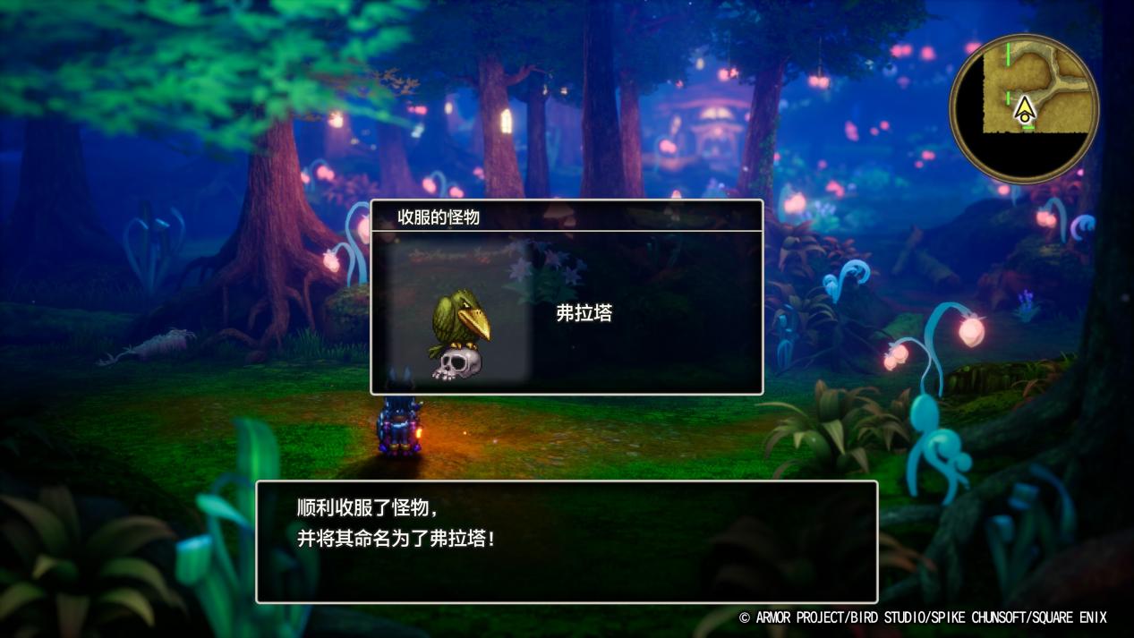 《勇者斗恶龙3 HD-2D重制版》评测：时间都去哪了