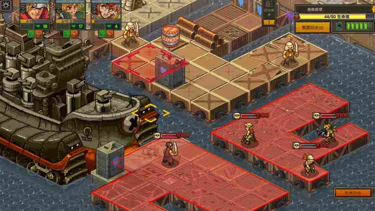 《合金弹头:战略版》评测:打一枪,换一个地方