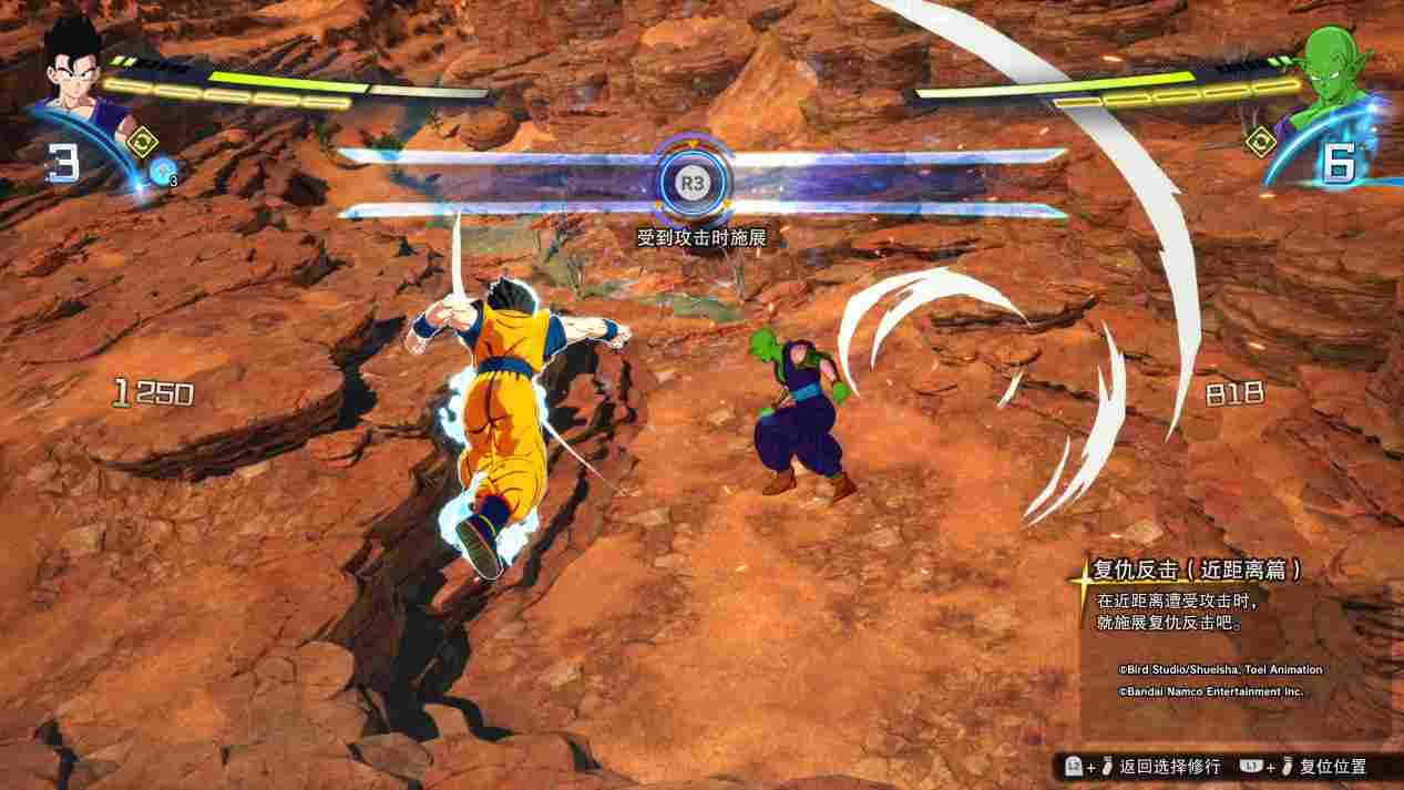 《七龙珠：电光炸裂！ZERO》评测：为40周年交上的优秀答卷