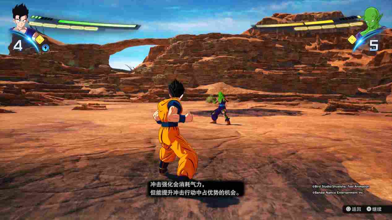 《七龙珠：电光炸裂！ZERO》评测：为40周年交上的优秀答卷