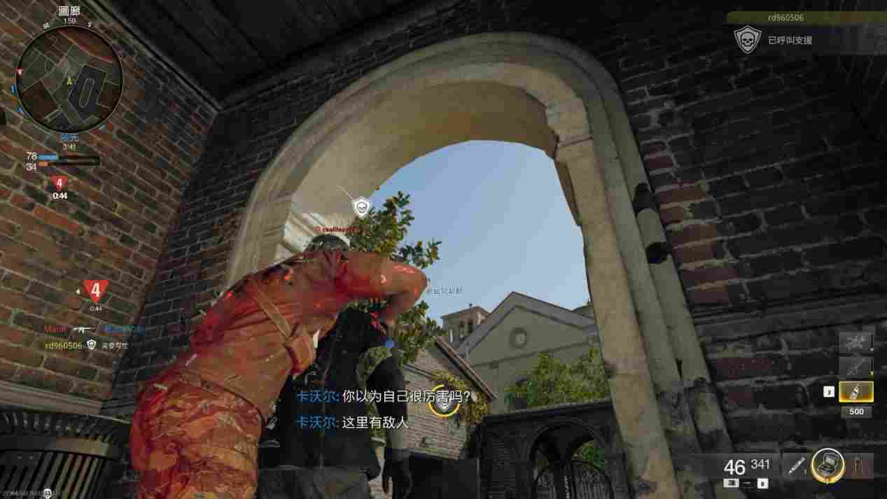 《使命召唤：黑色行动6》评测：等待四年的触底反弹