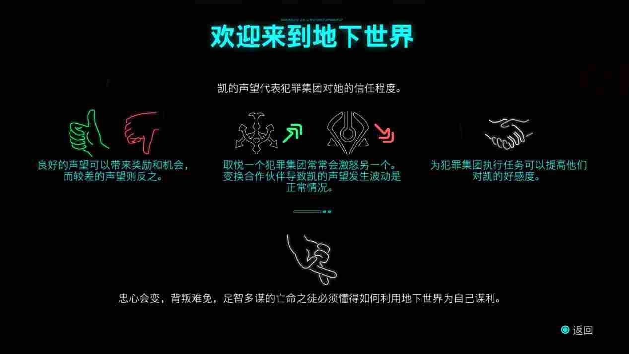 《星球大战：亡命之徒》评测：跳出舒适圈的一次平庸尝试
