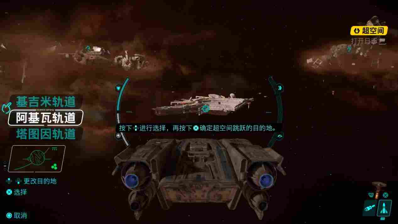 《星球大战：亡命之徒》评测：跳出舒适圈的一次平庸尝试