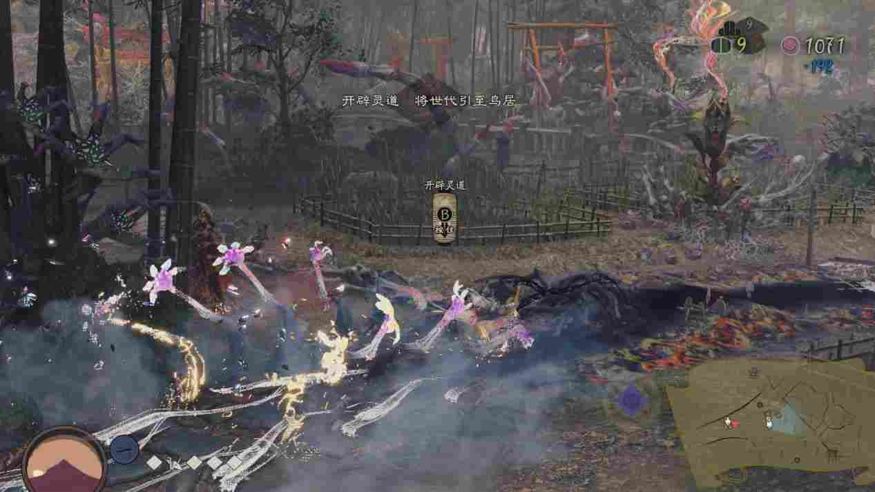 《祇:女神之路》评测:过程有点下流,总体相当不错