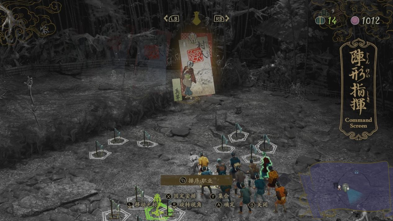 《祇:女神之路》评测:过程有点下流,总体相当不错