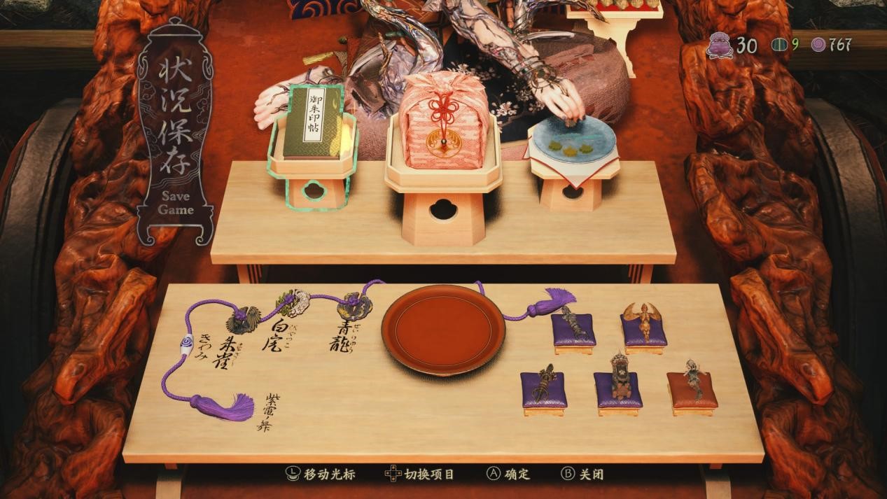 《祇:女神之路》评测:过程有点下流,总体相当不错