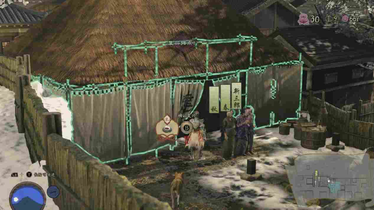 《祇:女神之路》评测:过程有点下流,总体相当不错