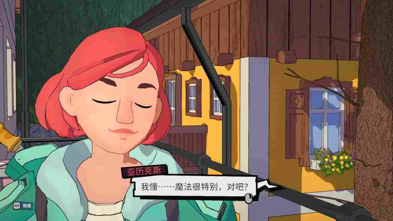 《辛特堡传说》评测:出彩的解谜,平庸的战斗