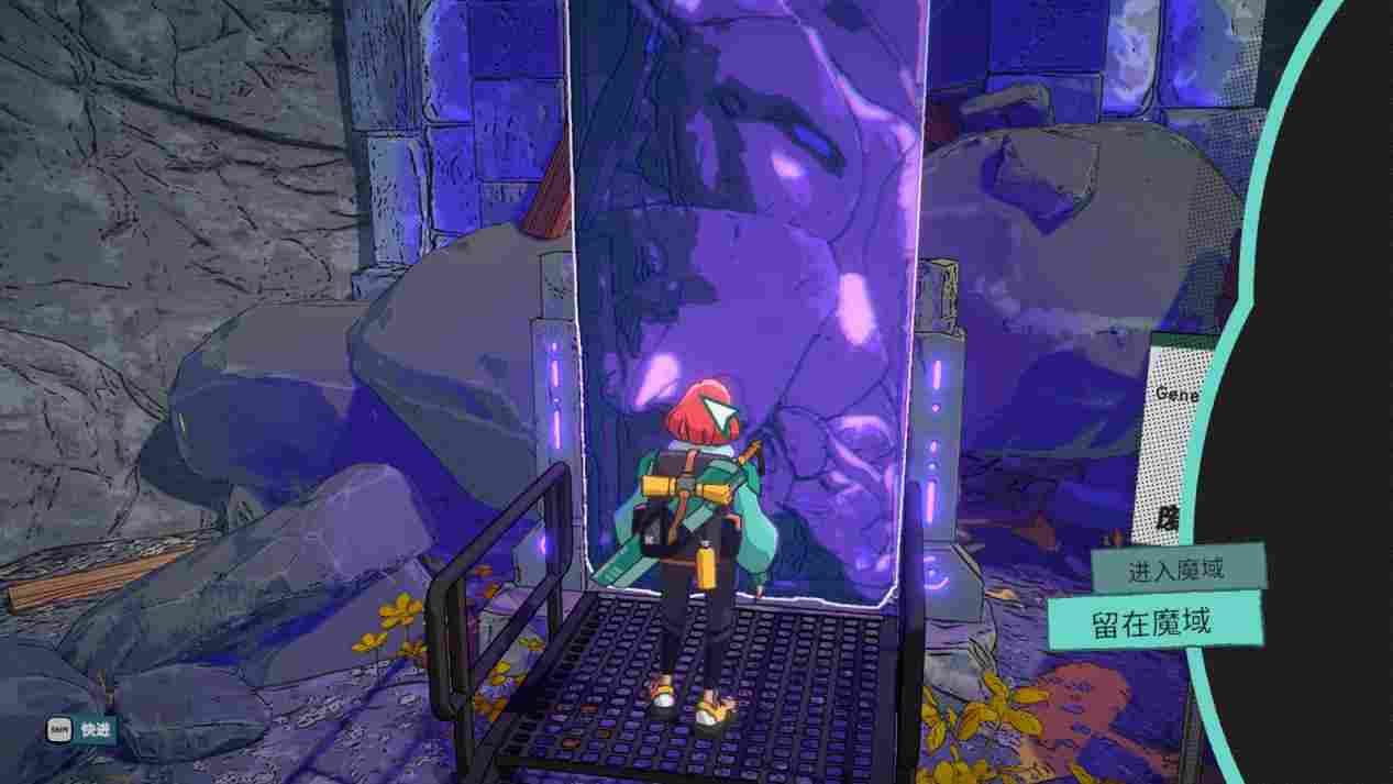 《辛特堡传说》评测:出彩的解谜,平庸的战斗