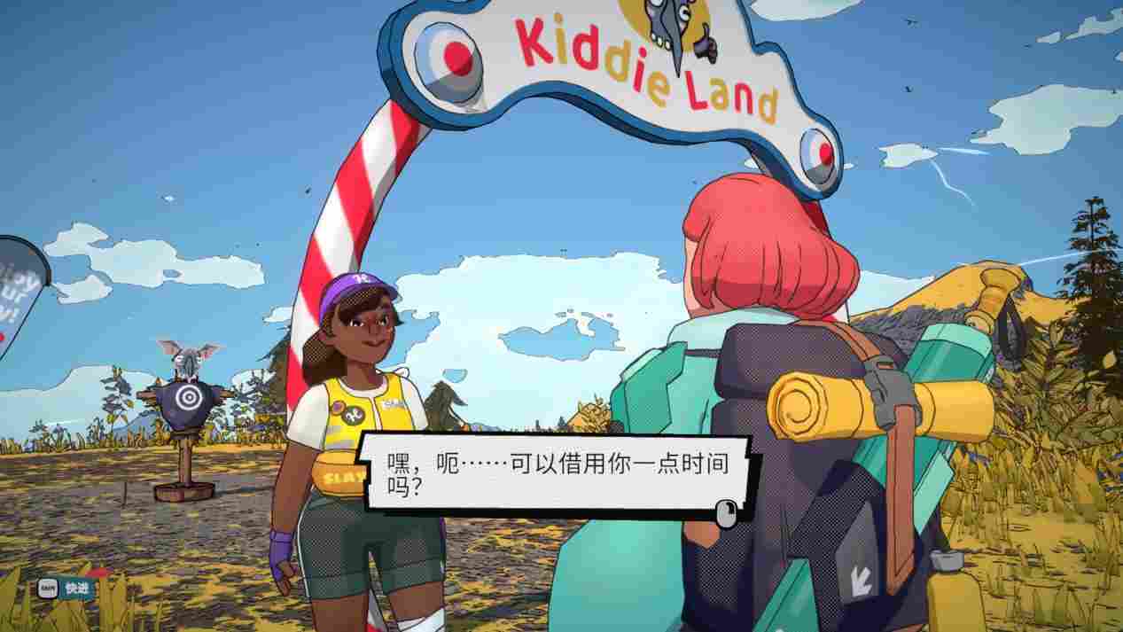 《辛特堡传说》评测:出彩的解谜,平庸的战斗