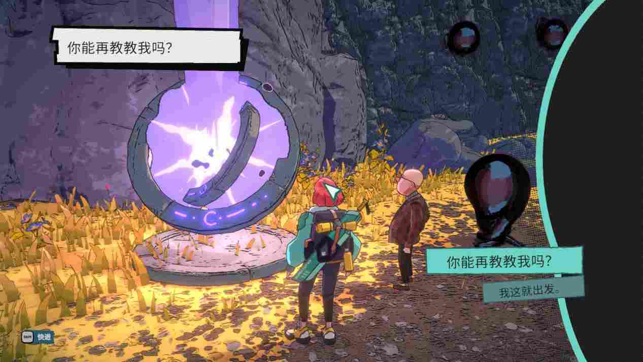 《辛特堡传说》评测:出彩的解谜,平庸的战斗